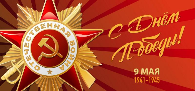 НЕВЬЯНСКОЕ СОЗВЕЗДИЕ ГЕРОЕВ