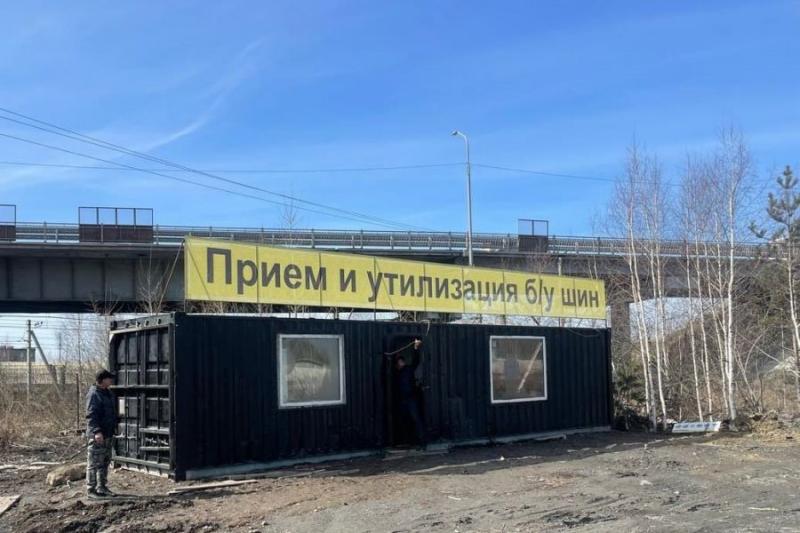 Отработанные автомобильные шины от свердловчан пойдут на обустройство беговых дорожек и детских площадок