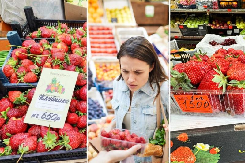 "Клубничный спас": как купить ягоду и не разориться