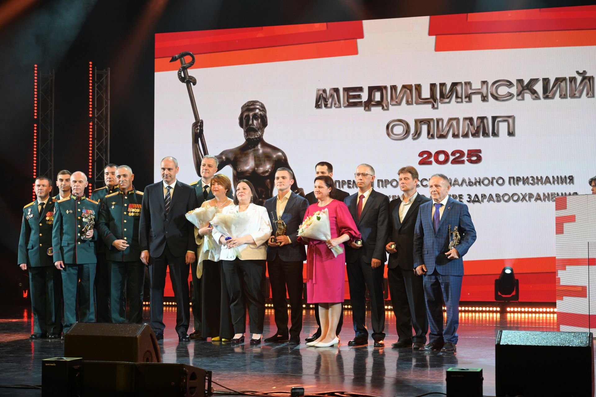 Представители 14 свердловских больниц удостоены престижной профессиональной награды «Медицинский Олимп»
