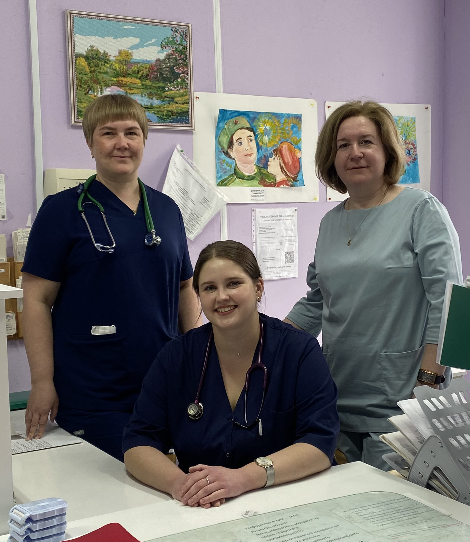 Династия — звучит гордо