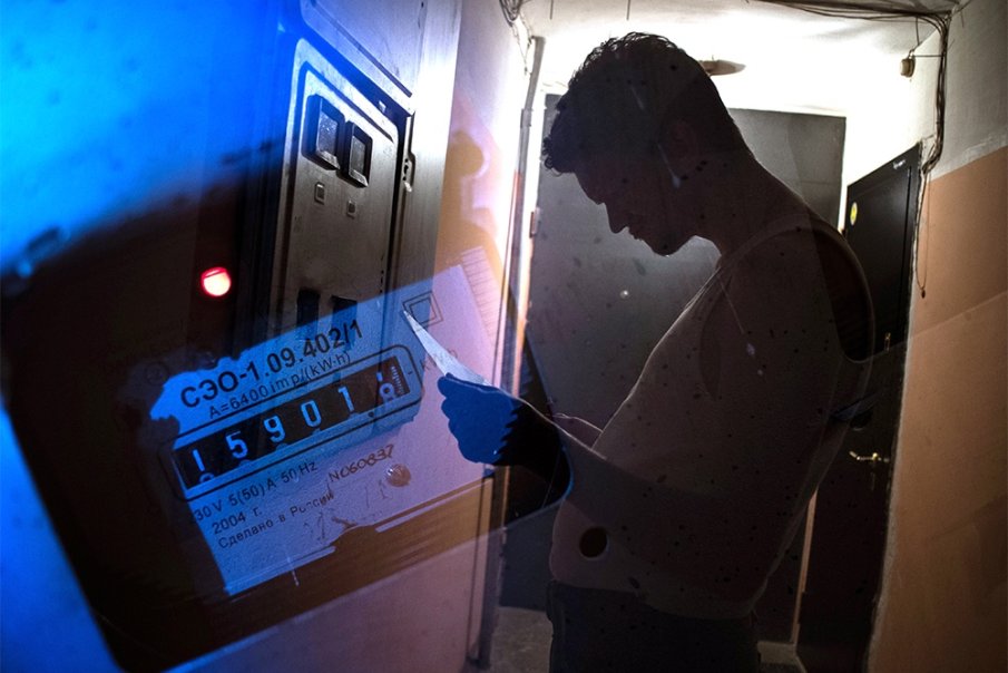 Почему тарифы на электричество растут выше инфляции