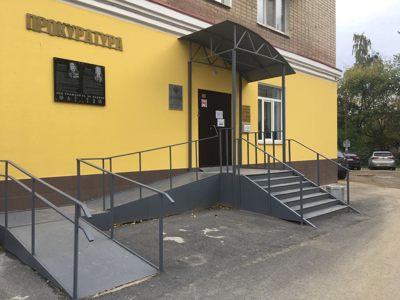 Сохранение прожиточного минимума в исполнительном производстве