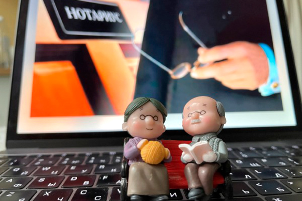 Банкирам запретят начислять пени на долги, полученные в наследство. Что изменится для граждан