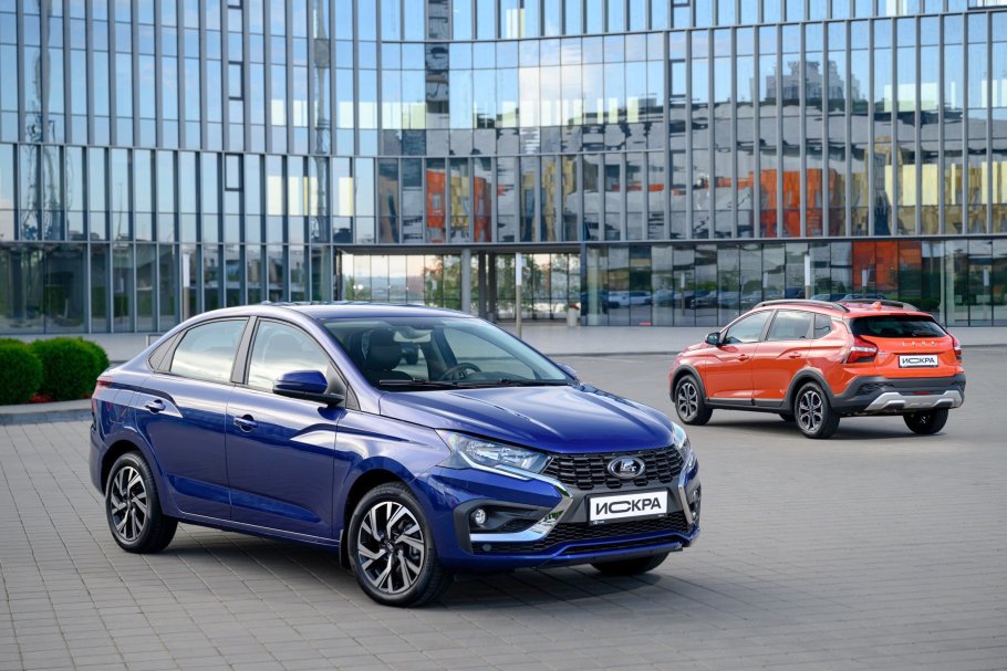 Начались продажи новой модели АвтоВАЗа Lada Iskra: от 1,25 млн рублей
