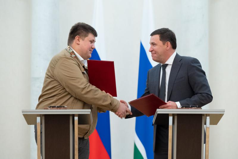 Евгений Куйвашев вручил премии педагогам свердловских вузов в преддверии Дня российского студенчества