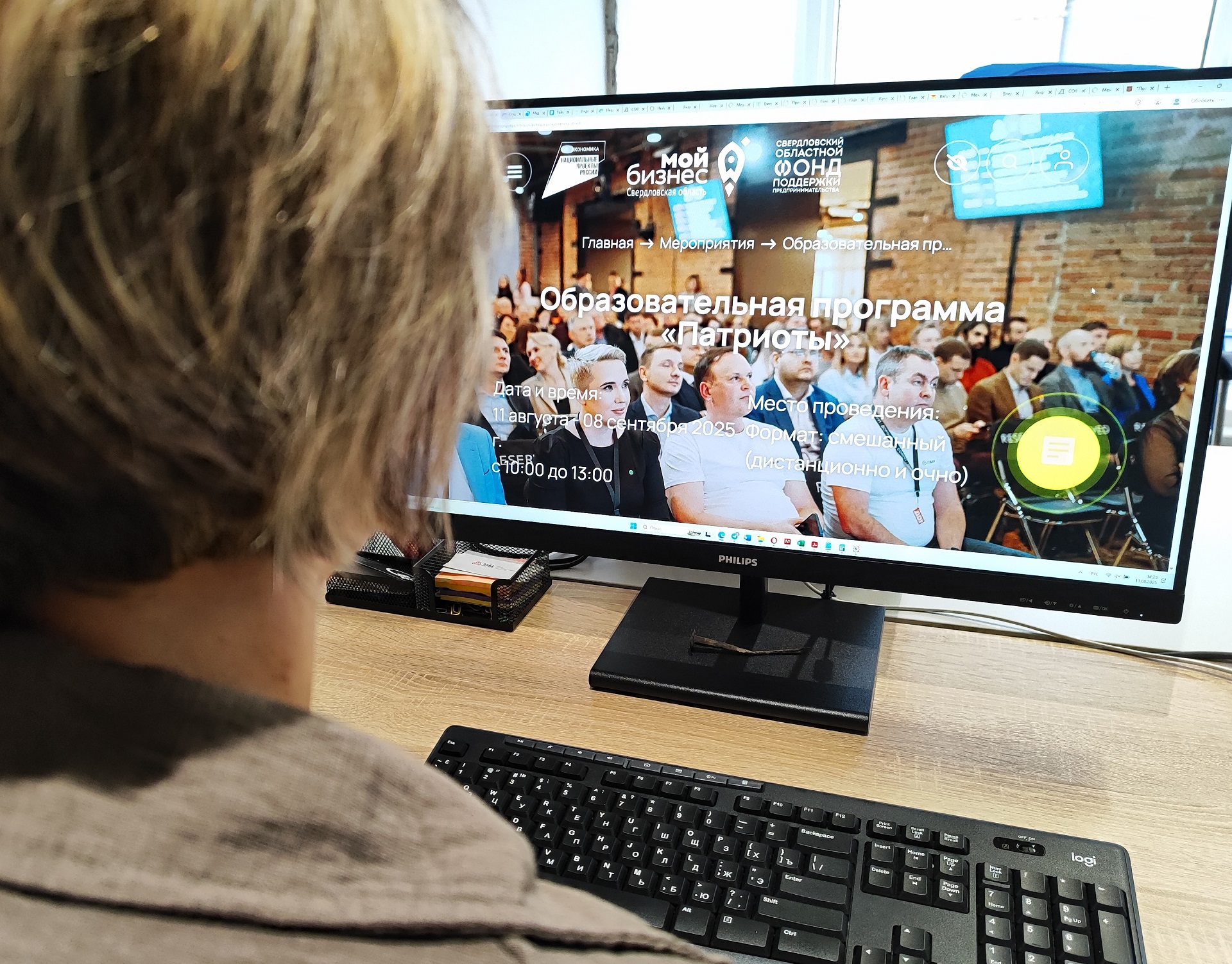 Программа поддержки участников СВО «Патриоты», анонсированная Денисом Паслером, стартовала в Свердловской области