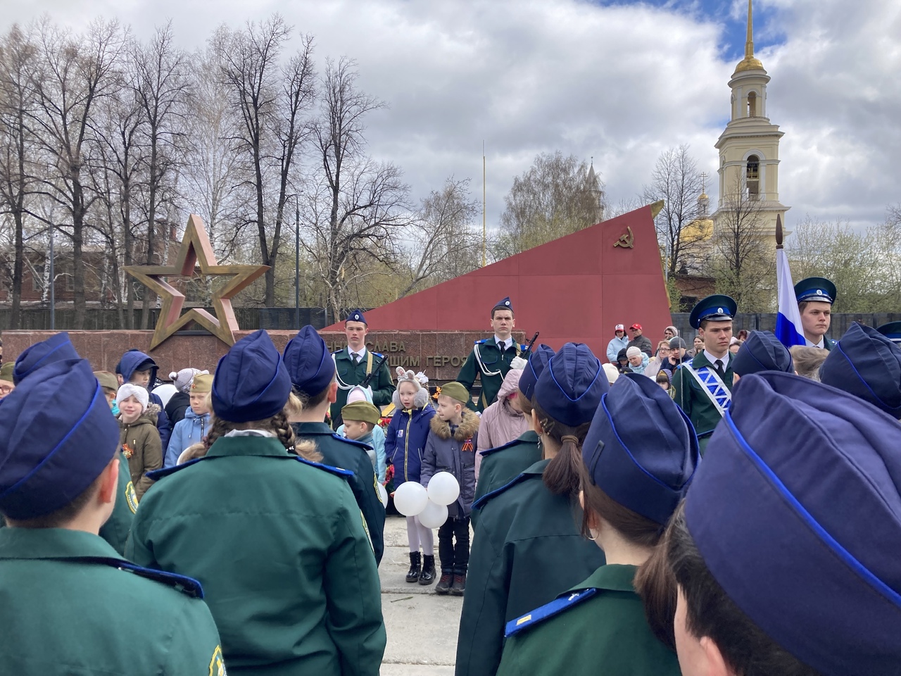 Наследие Победы