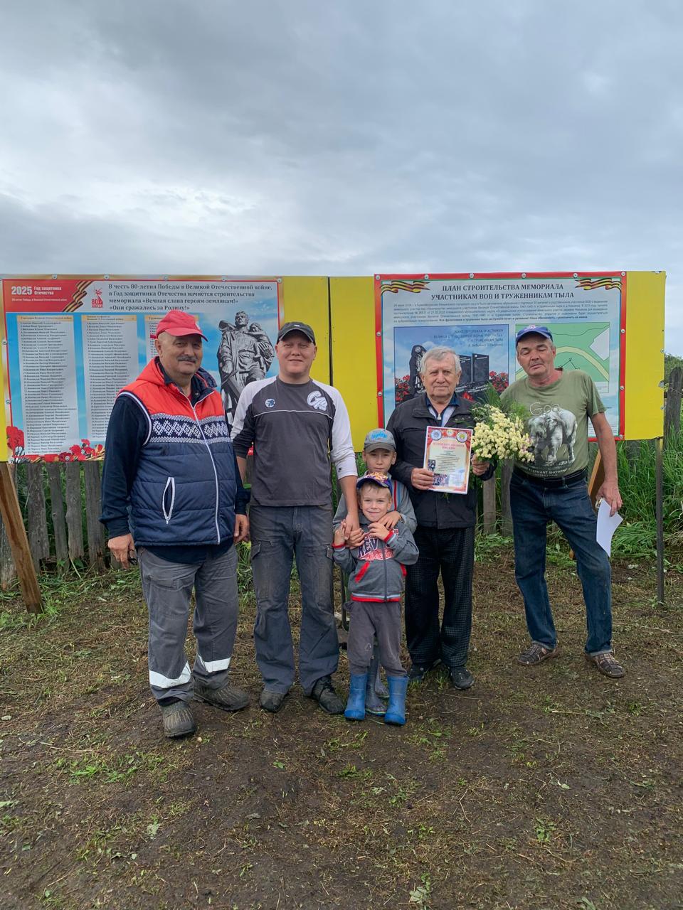 Если взяться всем миром