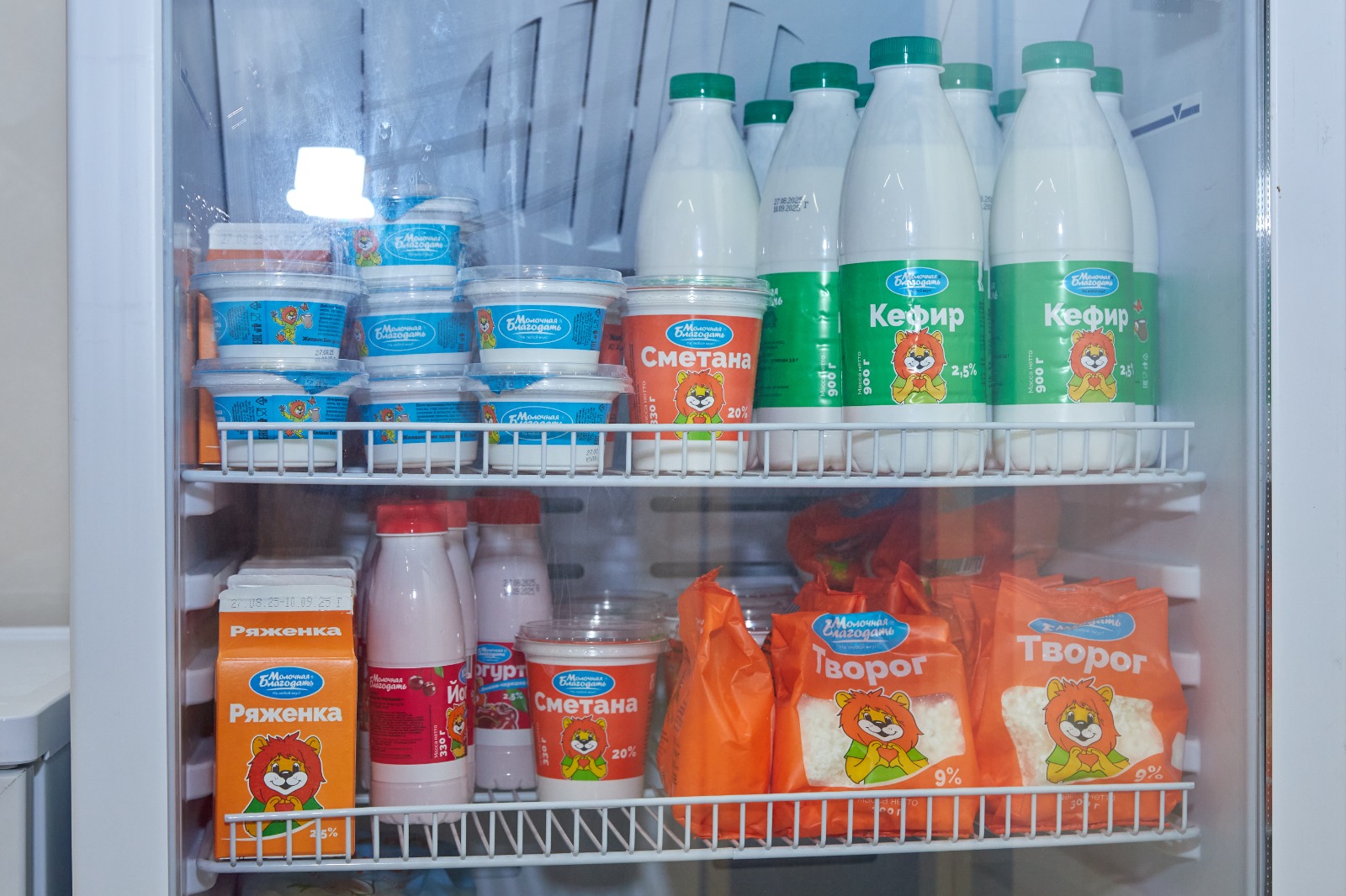 Лучшие кефир, ряженку, сметану и творог выбрали на конкурсе молочной продукции Свердловской области