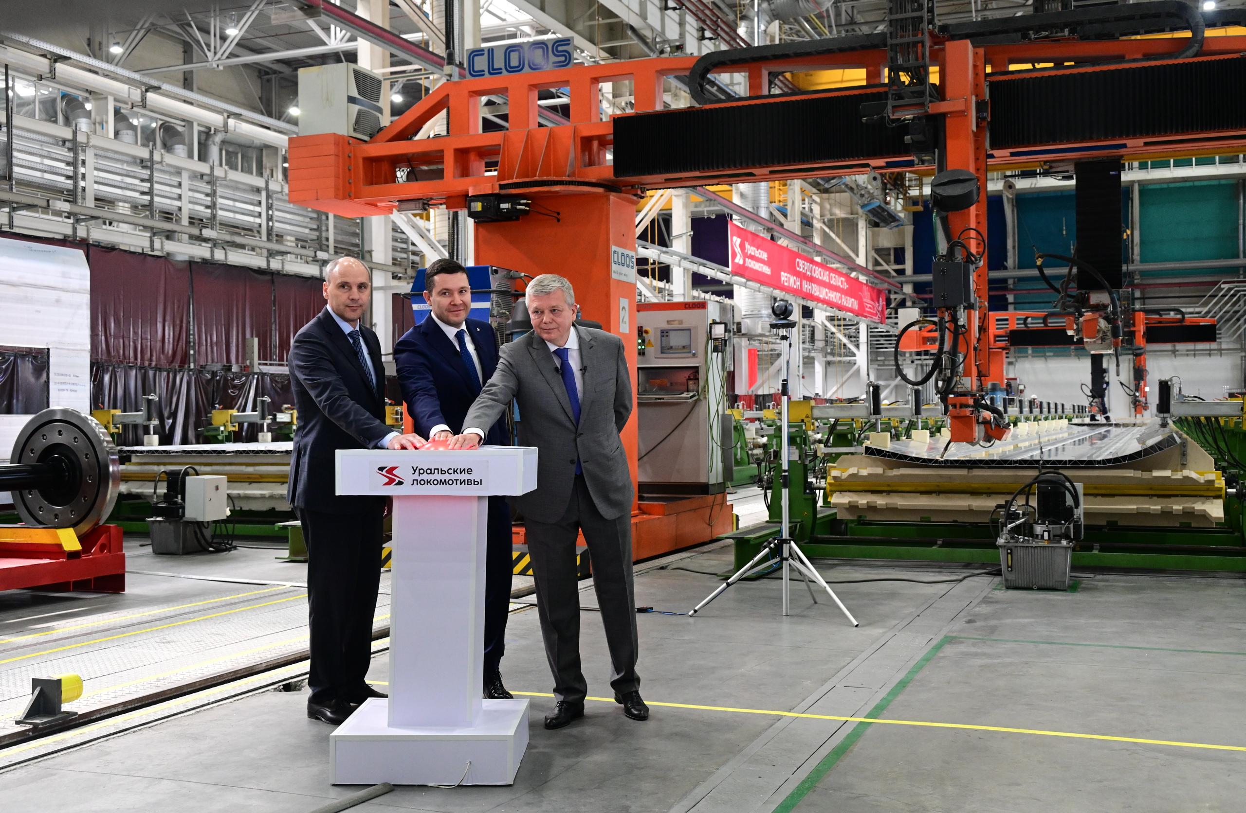 Старт производству уникальных электропоездов