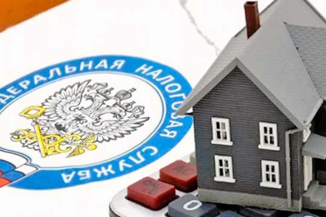 Как в 2025 году физическим лицам и индивидуальным предпринимателя платить имущественные налоги