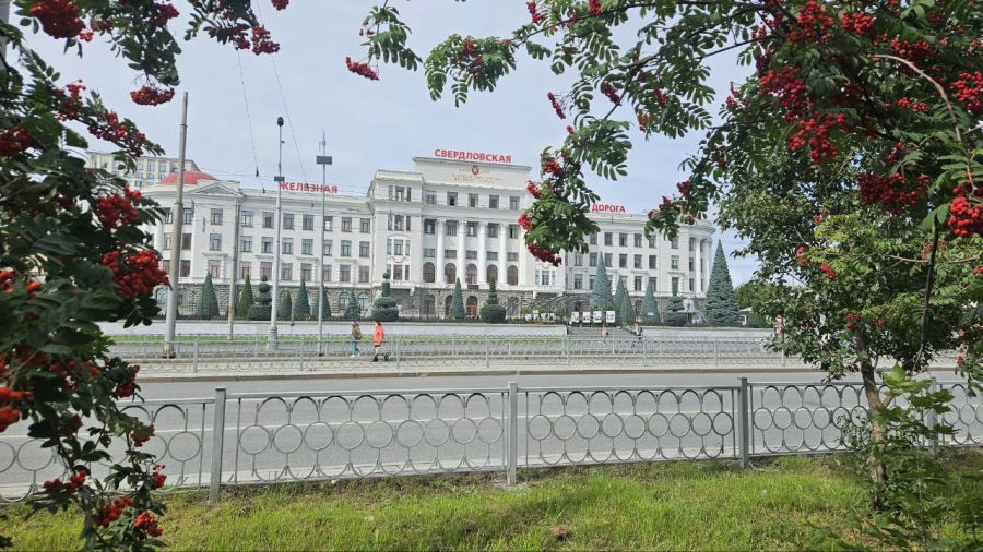 Свердловская железная дорога лидирует среди номинантов премии «Достояние Среднего Урала»