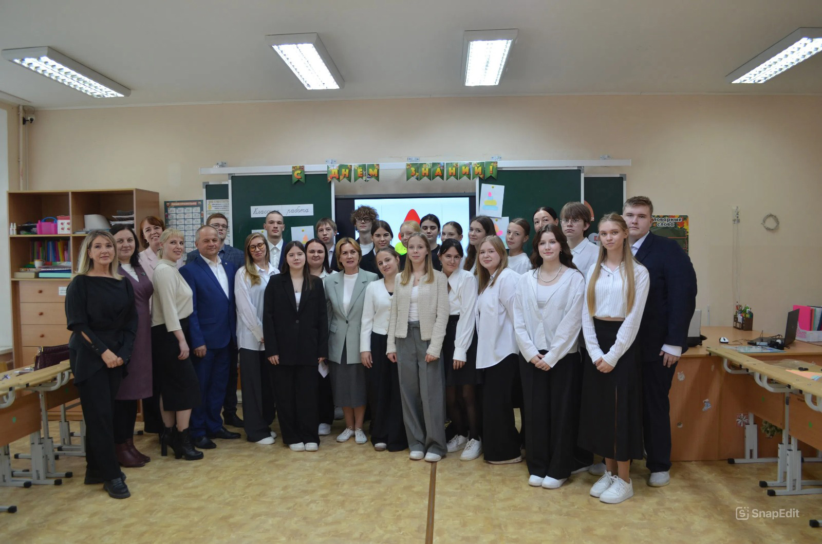 10 октября десятиклассники предпрофессионального психолого-педагогического класса школы №1 решительно шагнули в будущую профессию