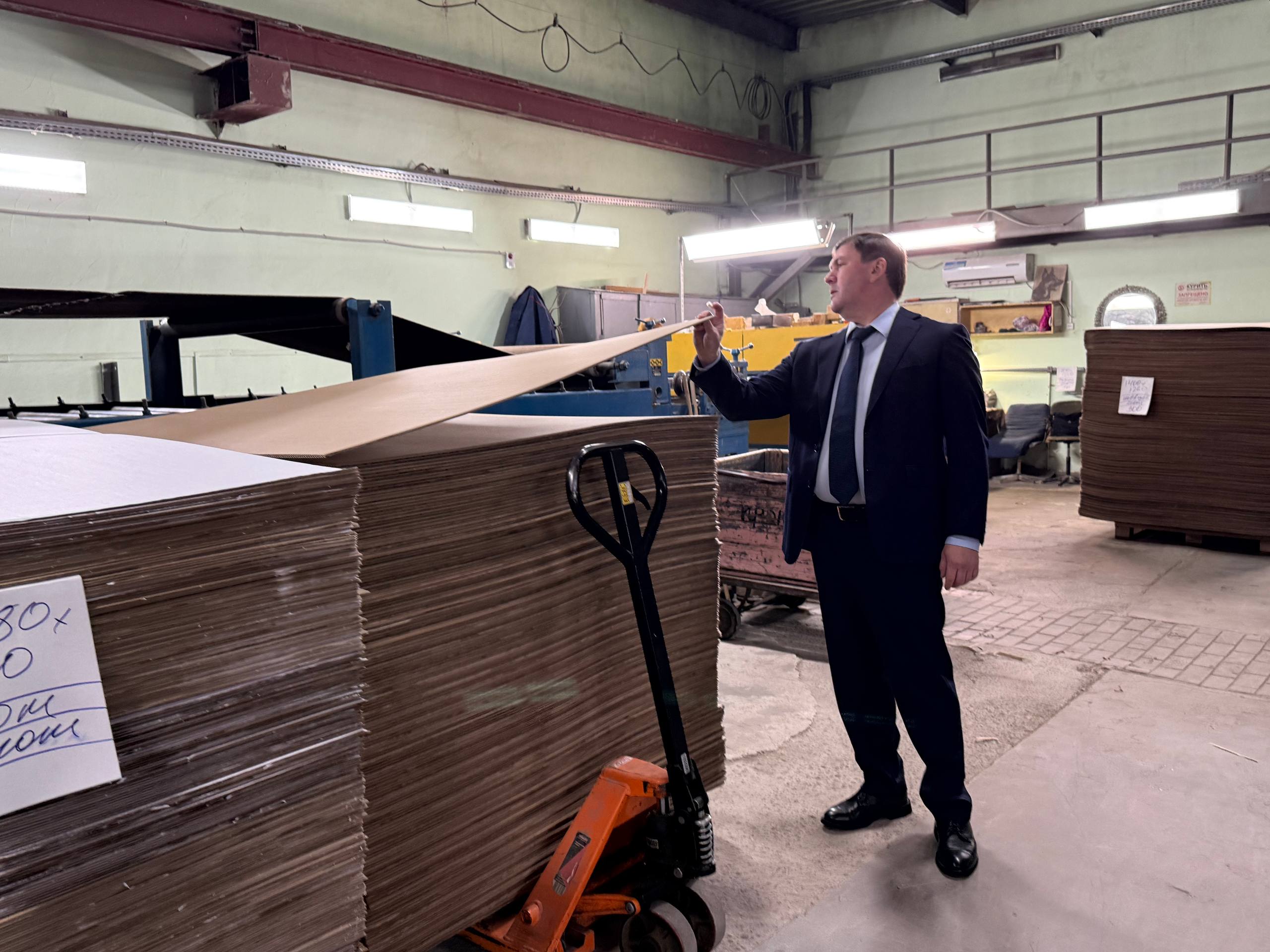 Вопросы социальной адаптации и трудоустройства инвалидов по зрению обсудили в Свердловской области