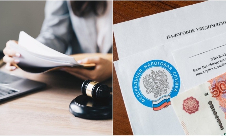 С 1 ноября вступил в силу новый порядок взыскания налоговой задолженности с физических лиц