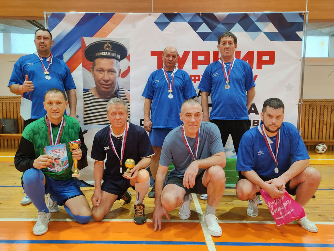 Турнир памяти Олега Арапова прошел 22 ноября в спорткомплексе УГМК