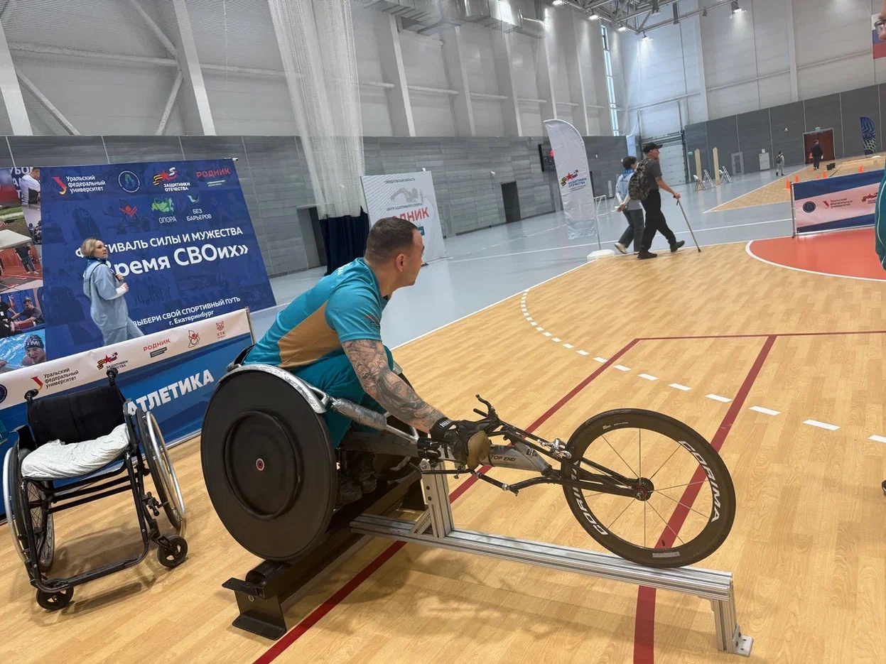 250 свердловских ветеранов спецоперации выбрали спортивные направления на фестивале «Время СВОих»