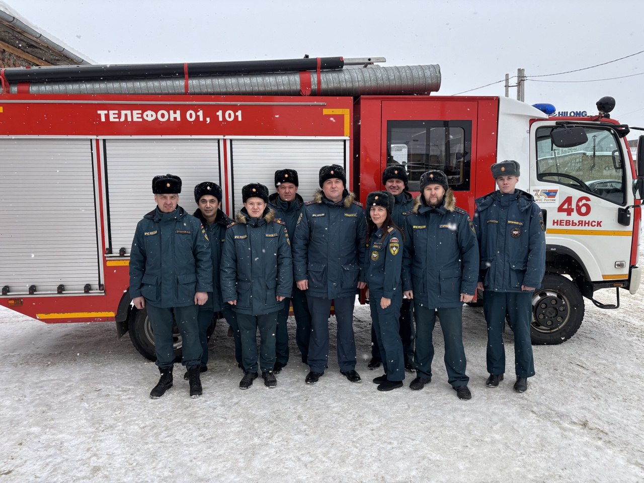 Их призвание — спасать людей