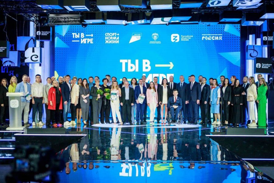 Свердловчане могут принять участие в шестом сезоне конкурса спортивных проектов «Ты в игре»