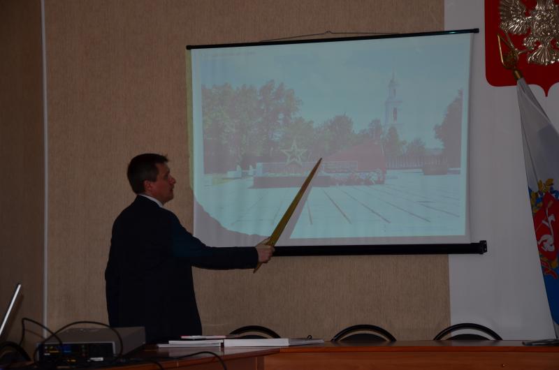 О дворах и городском мемориале…