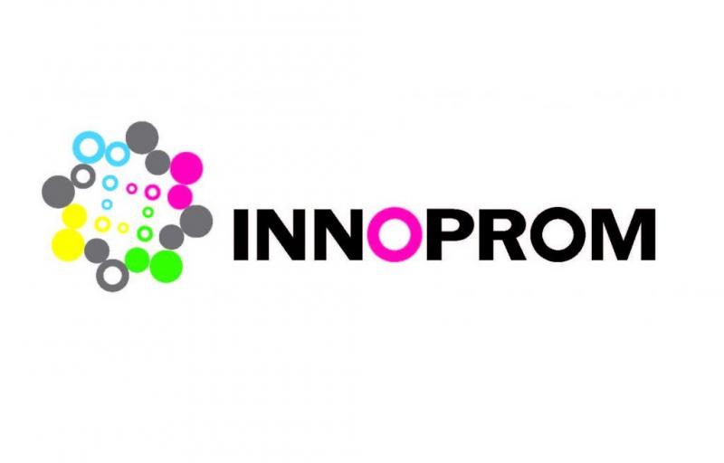 О цифровизации и роботизации на всех языках мира