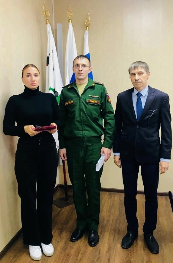 Орден Мужества — посмертно