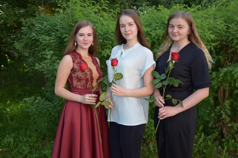 Большое будущее