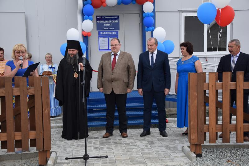 «Не словом,  а делом!»