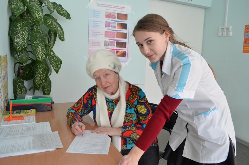 Спасти и сохранить