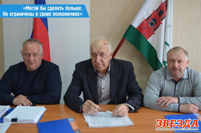 «Могли бы сделать больше. Но ограничены в своих полномочиях»