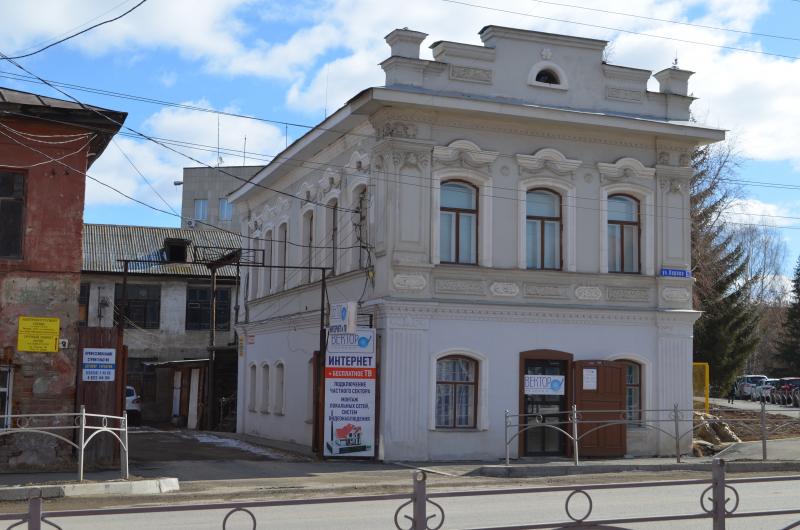 Какая странная судьба