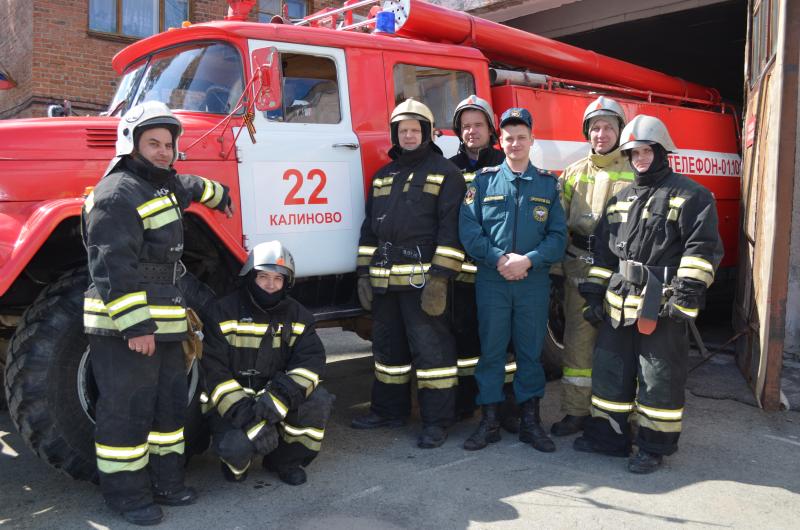 Смел огонь... Они — смелее!