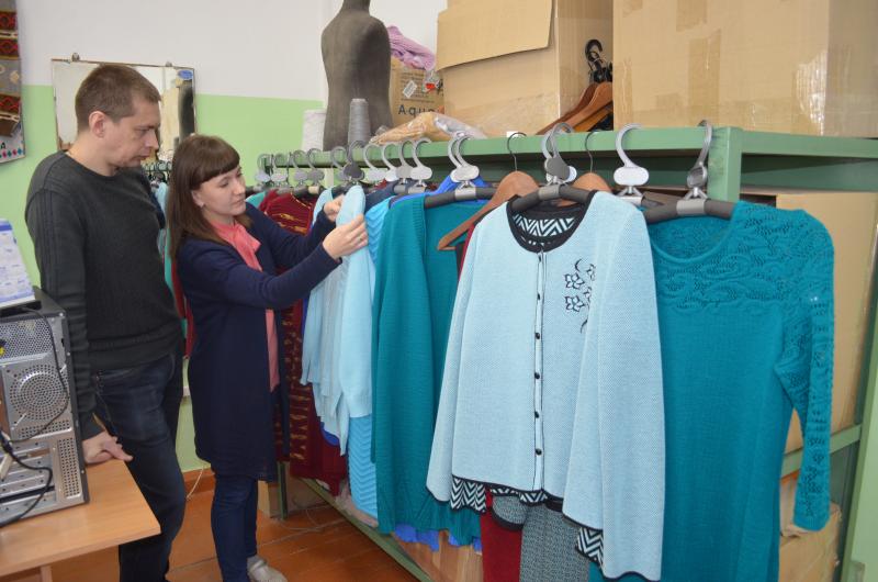 От стабильного вчера - к успешному завтра