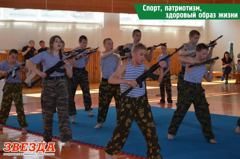 Спорт, патриотизм, здоровый образ жизни