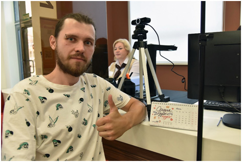 Около тысячи уральцев уже получили карту болельщика