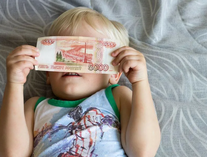 Около 500 тысячам свердловских детей до 7 лет включительно  Пенсионный фонд России выплатит 5 тысяч рублей