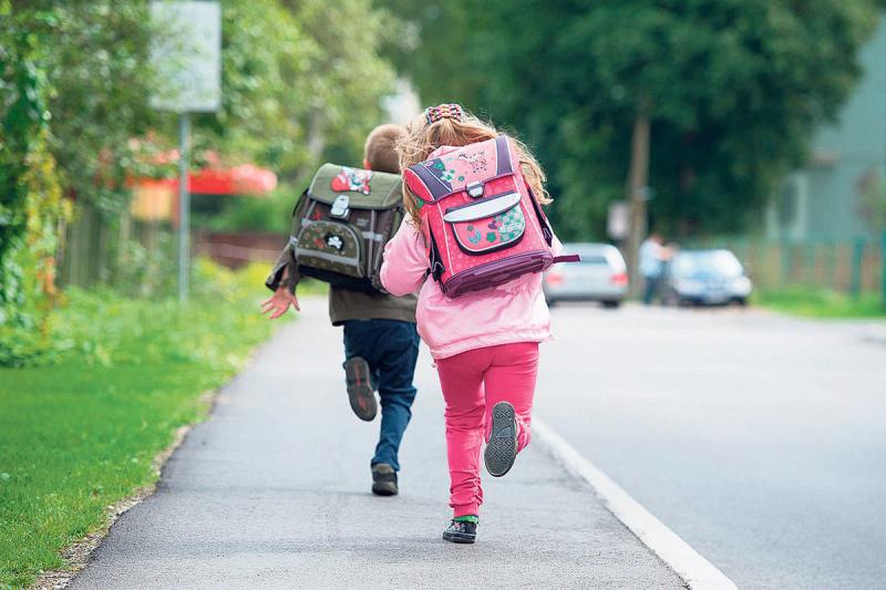 Вместе сохраним самое дорогое!