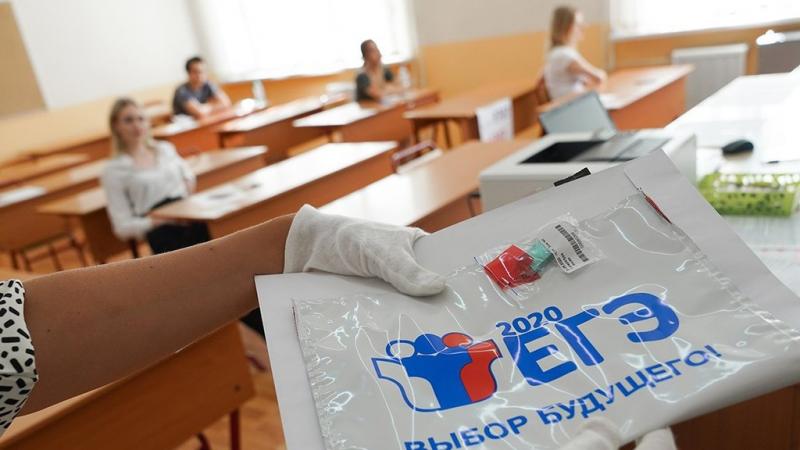 Пять стобалльных результатов