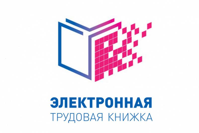 Красна книжка не бумагой, а сведениями