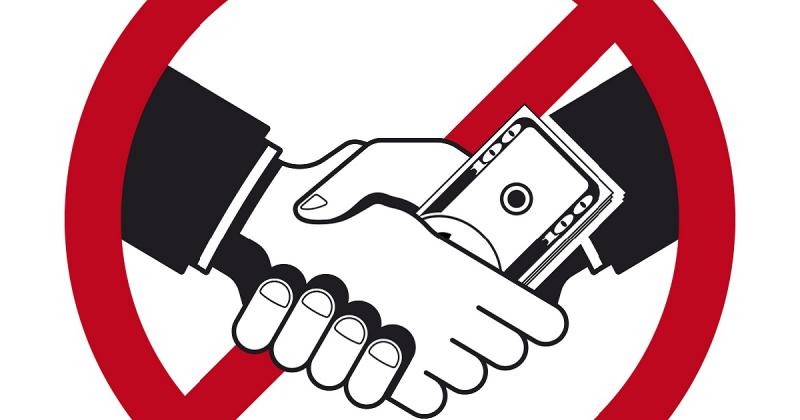 Коррупции — нет