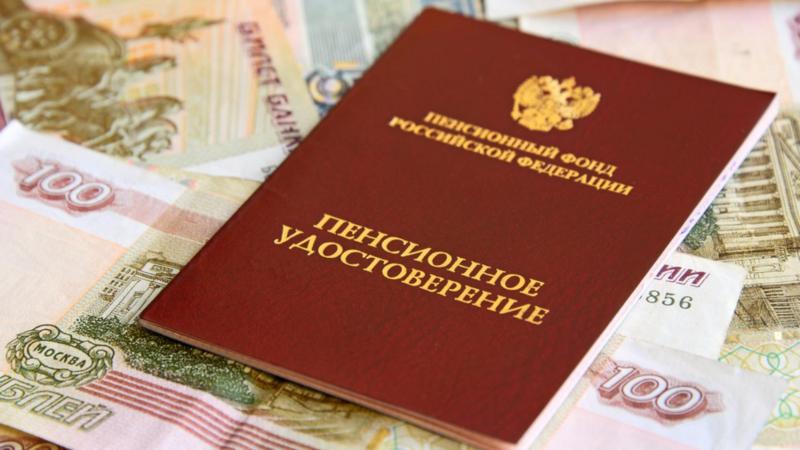 C 1 января страховые пенсии свердловчан проиндексированы на 6,3%
