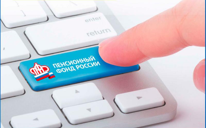 Нет надобности в бумажных справках для социальных пособий и льгот