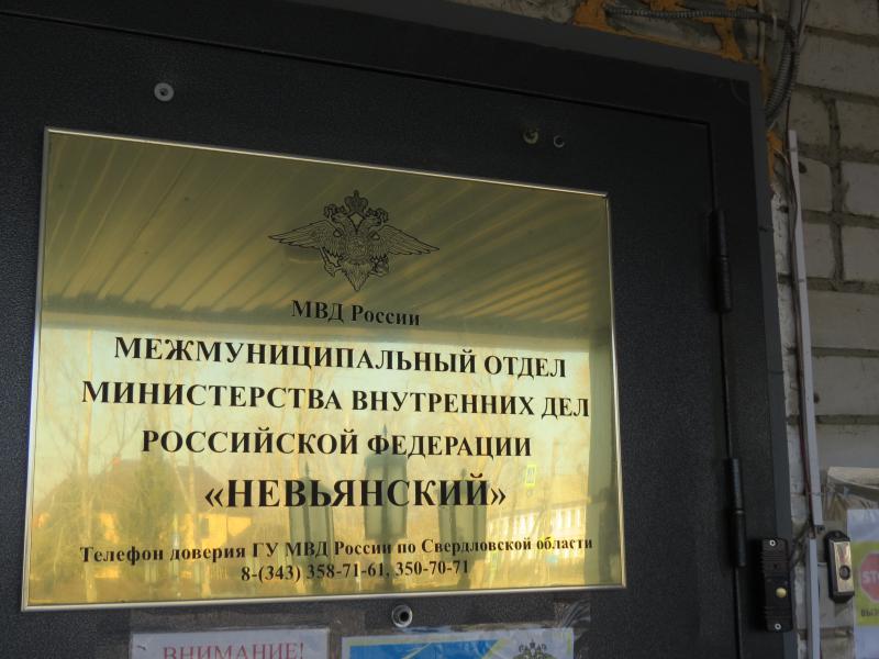 «Москитка» не спасет: летние «выпадения» детей