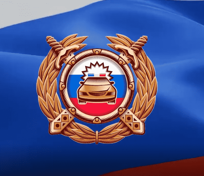 ВНИМАНИЕ! ГОСАВТОИНСПЕКЦИЯ РАЗЪЯСНЯЕТ!