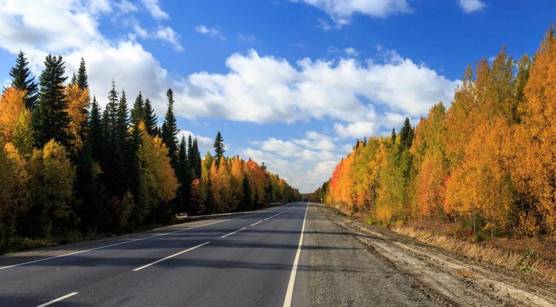 У дороги есть начало…