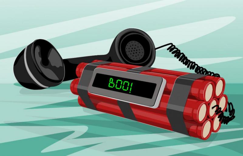 В Свердловской области усилили работу по выявлению лжеминеров