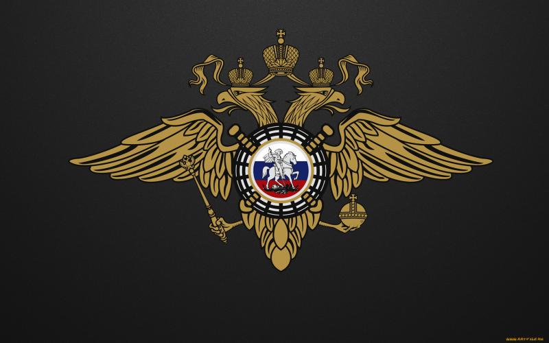 Свердловский главк МВД ищет обманутых пайщиков КПК  «Первый», «Первый Северный» и «Первый Уральский»