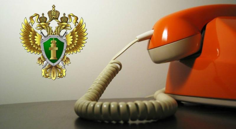 21 августа помощник Невьянского городского прокурора проведет горячую линию по телефону для граждан