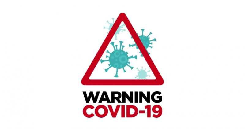 Правила меняются